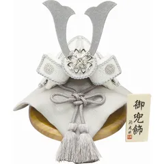 端午の節句飾り 白銀兜 コンパクト マンションサイズ 手作りちりめん細工 子供の日 五月人形