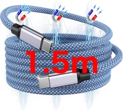 Magtame タイプc_ケーブル 磁石自動収納 240W/5A急速充電 type-cケ_ーブル QC4.0/PD3.1対応 usbc-usbcケ_ーブル 金属製コネクタ 二重ナイロン ブルー 1.5m