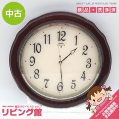 CITIZEN 掛時計 ブラウン 昭和レトロ 喫茶 CITIZEN 掛時計 ブラウン 昭和レトロ 喫茶 | Mercari