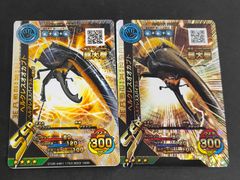 ムシキング 超大型 ヘルクレスオオカブト 新甲虫王者ムシキング SSR