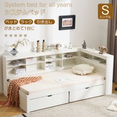 屋外収納ボックス 踏み台タイプ 組み立て簡単 樹脂製 木目調 W93*D57