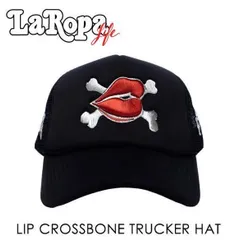 【本国現地価格】LA ROPA LIP CROSSBONE TRUCKER HAT   【LAROPA】【ラロパ】【トラッカーキャップ】【ブラック】のサムネイル