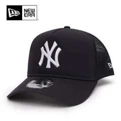 ニューエラ【ＮＥＷ ＥＲＡ】60587008 9FORTY A-Frame TRUCKER MESH CAP New York Yankees メッシュ ニューヨーク・ヤンキース スナップバック サイズ調整可 キャップ 帽子 ユニセックス ネイビー USモデル