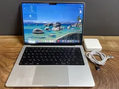 2026年最新】macbook pro m1 32g 1tbの人気アイテム - メルカリ
