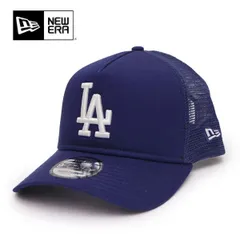 ニューエラ【ＮＥＷ ＥＲＡ】60587011 9FORTY A-Frame TRUCKER MESH CAP Los Angeles Dodgers メッシュ ロサンゼルス・ドジャース スナップバック サイズ調整可能 キャップ 帽子 ユニセックス USモデル