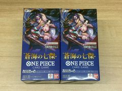 遊戯王】青眼の白龍（ブルーアイズホワイトドラゴン） レリーフ