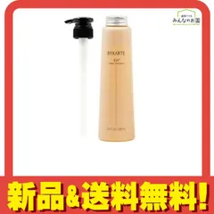 2026年最新】バイカルテ シャンプー chの人気アイテム - メルカリ