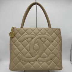 CHANEL シャネル マトラッセ キャビアスキン 復刻トートバッグ ピンクベージュ ココマーク