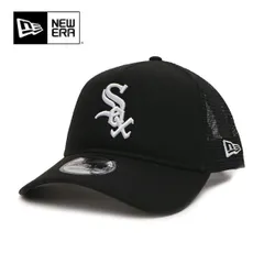 ニューエラ【ＮＥＷ ＥＲＡ】60587010 9FORTY A-Frame TRUCKER MESH CAP CHICAGO WHITE SOX シカゴ・ホワイトソックス メッシュ スナップバック サイズ調整可能 キャップ 帽子 ユニセックス USモデル