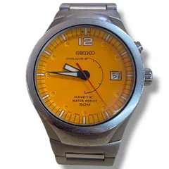 [60]260116-9065-1199 SK500【現状品】SEIKO KINETIC 5M42-0G70 文字盤オレンジ 腕周り最大約15.5cm セイコー 腕時計