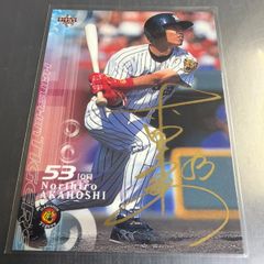 BBM 2002 赤星憲広 阪神タイガース 野球カード No.172 - メルカリ