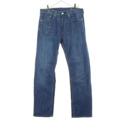 美品 Levi's リーバイス 505 デニムパンツ W32 ブルー メンズ 古着