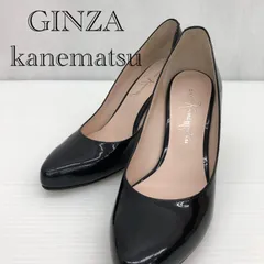 銀座かねまつ ／ GINZA Kanematsu ギンザカネマツ パンプス ヒール エナメルパンプス 23.5 ブラック  レディース 靴