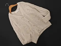 anatelier アナトリエ ケーブル編み Vネック カーディガン size38/アイボリー ◇■ レディース
