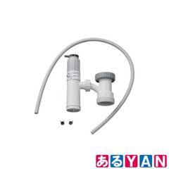 新品未使用) 因幡電工 エアコン ペアコイルPC-2420 20m×1巻 エアコン