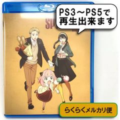 北米版 スパイファミリー 全25話 Blu-ray 新品 - メルカリ