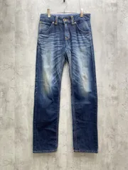 EDWIN エドウィン フラップ＆ジップ ストレート 463XVS デニムパンツ size28/青 ■■メンズ