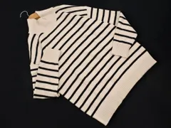 BANANA REPUBLIC バナナリパブリック ボーダー ハイネック ニット セーター sizeS/アイボリーｘ黒 ◇■ レディース