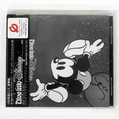 2026年最新】Dive into Disney レコードの人気アイテム - メルカリ