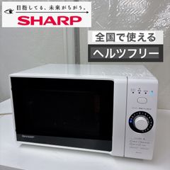 R085 ☀️ 名古屋市近郊配送設置無料！ DAEWOO レトロデザイン 冷蔵庫 