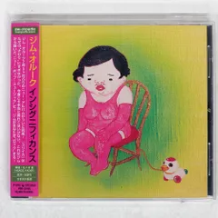 2026年最新】JIM O ROURKE LPの人気アイテム - メルカリ