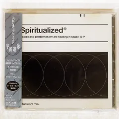 帯 国内盤 SPIRITUALIZED/LADIES AND GENTLEMEN WE ARE/DEDICATED BVCP6046 CD □