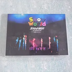 未使用品  Snow Man 1st Stadium Live Snow World〜日産スタジアム〜FC限定盤  Blu-ray