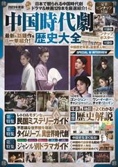 羽生結弦 オリンピック金メダル 河北新報号外 4点 - メルカリ