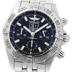 訳あり ブライトリング BREITLING B52044 カリスティーノ クォーツ レディース _767905 BREITLING - 訳あり ブライトリング BREITLING B52044 カリスティーノ