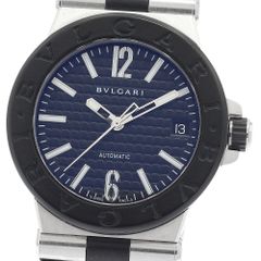訳あり ブライトリング BREITLING B52044 カリスティーノ クォーツ レディース _767905 BREITLING - 訳あり ブライトリング BREITLING B52044 カリスティーノ