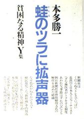 アーミル・カーンDVD 3本セット - メルカリ
