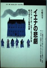 耀聖の波詩ディーナ 3枚 月詩 フォルトナ エルフェンノーツ アジア