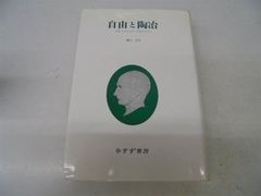 クラウス・ハーパニエミ ジクレー Mr.Wolf ジクレー 版画 限定 m75277828692_1.jpg?1755632756