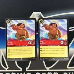 PSA10]ウォーグル【AR】〈157/086〉 - メルカリ