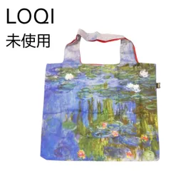 【新品未使用】LOQI ローキー エコバッグ クロード・モネ / 睡蓮 ブルー系 折り畳み コンパクト MUSEUM Collectionのサムネイル