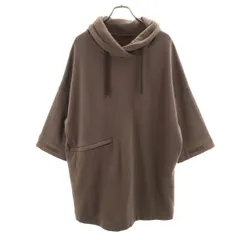 2026年最新】yoco morimotoの人気アイテム - メルカリ