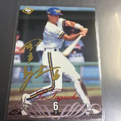 2026年最新】田口壮 サインの人気アイテム - メルカリ