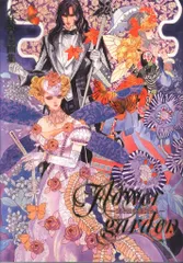 2026年最新】イラスト／小林智美の人気アイテム - メルカリ