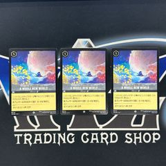 MTG】JP□ショーケース□《呪詛の壊し屋/Hexing Squelcher》[ECL-BF