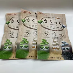 さくっと３つの味アソート　3個セット　大丸本舗 　きなこ 抹茶 ごま 無添加 和菓子のサムネイル