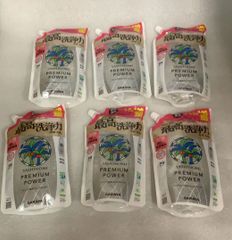 Item thumbnail for item dea56b81-37ee-4a2a-b902-e47ebf00d3f8