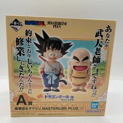 【中古】A賞 孫悟空&クリリン MASTERLISE PLUS ｢一番くじ ドラゴンボール EX 孫悟空修業編｣[90]