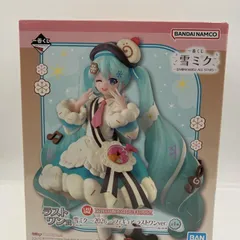 2026年最新】雪ミク ラストワン 一番くじの人気アイテム - メルカリ
