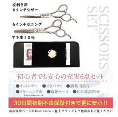 Item thumbnail for item d70dc352-9cb8-4b13-bfe6-47c939476ba4