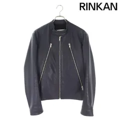 2026年最新】martin margiela 八の字の人気アイテム - メルカリ