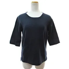 ドゥクラッセ DoCLASSE 美品 近年モデル レーヨンニット カットソー 5分袖 L 紺 ネイビー 1119