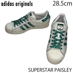 【USED／28.5cm】ADIDAS ORIGINALS SUPERSTAR ペイズリー ホワイト／グリーン