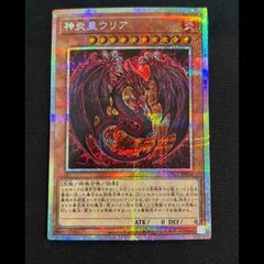 PSA10】ギラティナV SR 111/100 1枚 - メルカリ