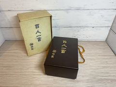 小倉百人一首 木製箱入り　任天堂謹製 任天堂謹製 小倉百人一首 木箱入り | Mercari