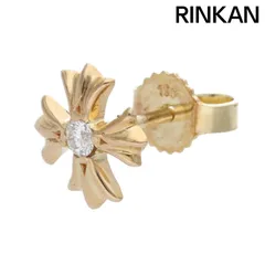 クロムハーツ  22K No2 CH PLS DIA/22KCHプラススタッド 1ダイヤ/ゴールドピアス メンズ